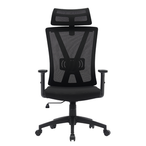 PAMPEYE Fotel Biurowy Obrotowy Ergonomiczny model: 918 - Krzesło do Domu, Biura